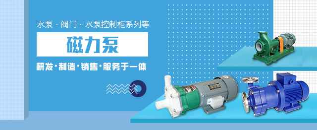 南京戈伟大数据分析平台有限公司